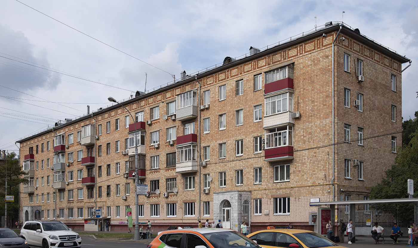 Moscow, Улица Куусинена, 2 корп. 1