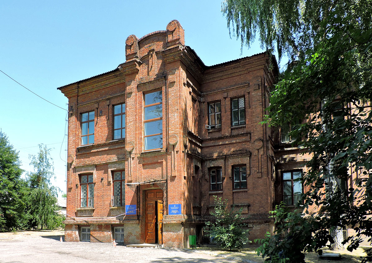 Красноград, Белёвская улица, 94