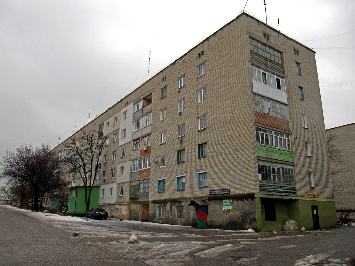 Северск, Юбилейная улица, 8