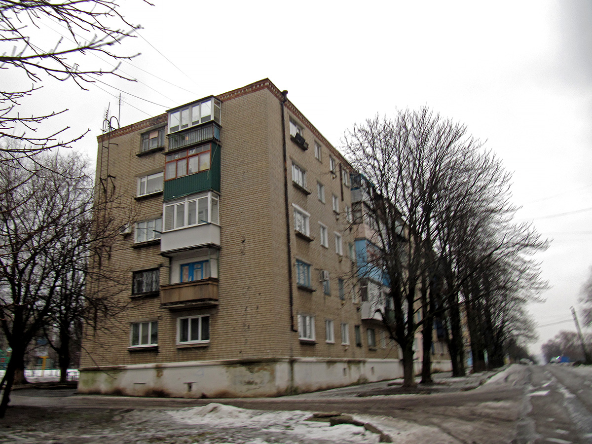 Sivers'k, Улица Энергетиков, 32