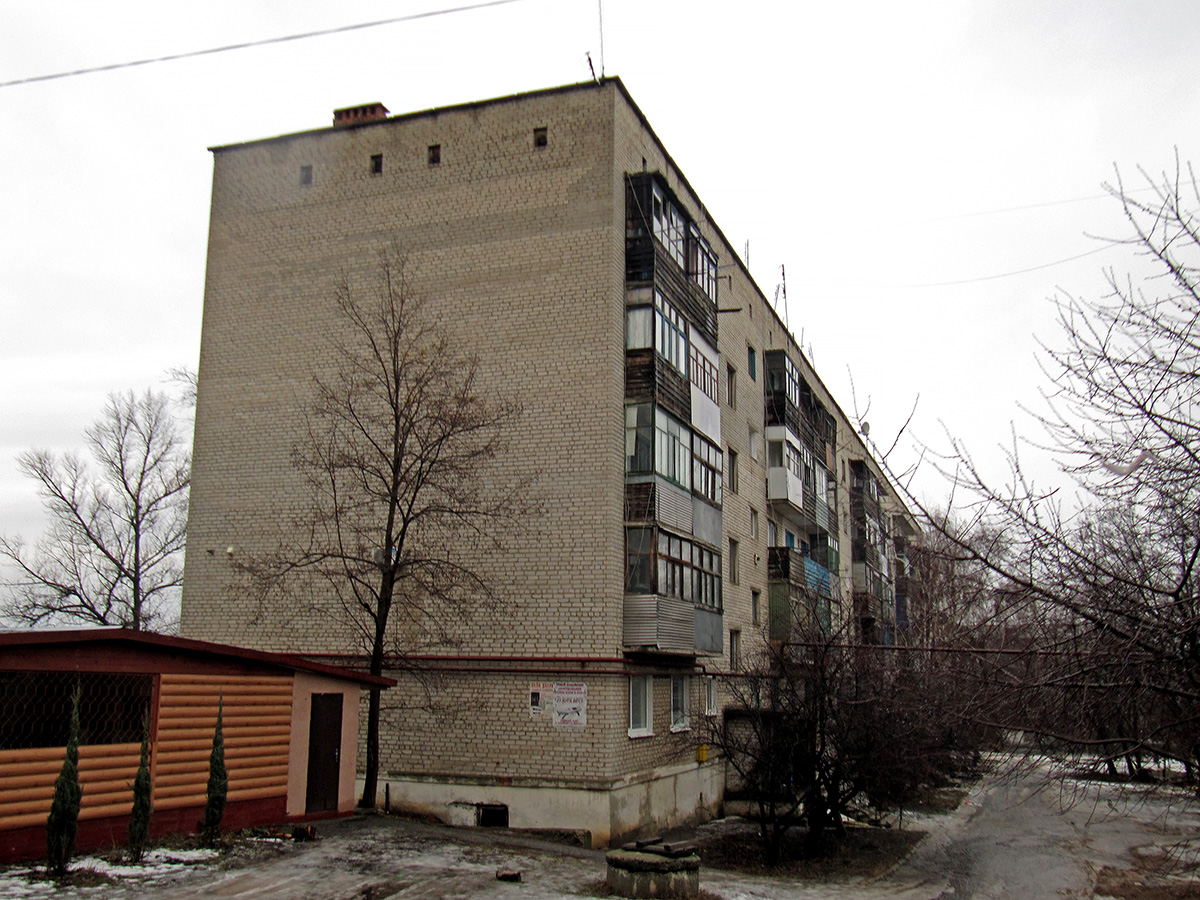 Северск, Молодёжная улица, 1