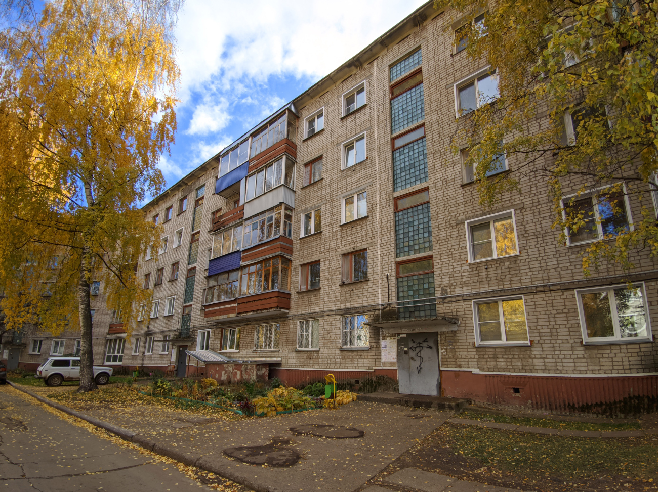 Кирово-Чепецк, Улица Ленина, 64 корп. 1
