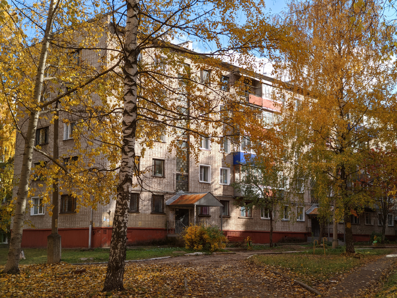 Кирово-Чепецк, Проспект Кирова, 17