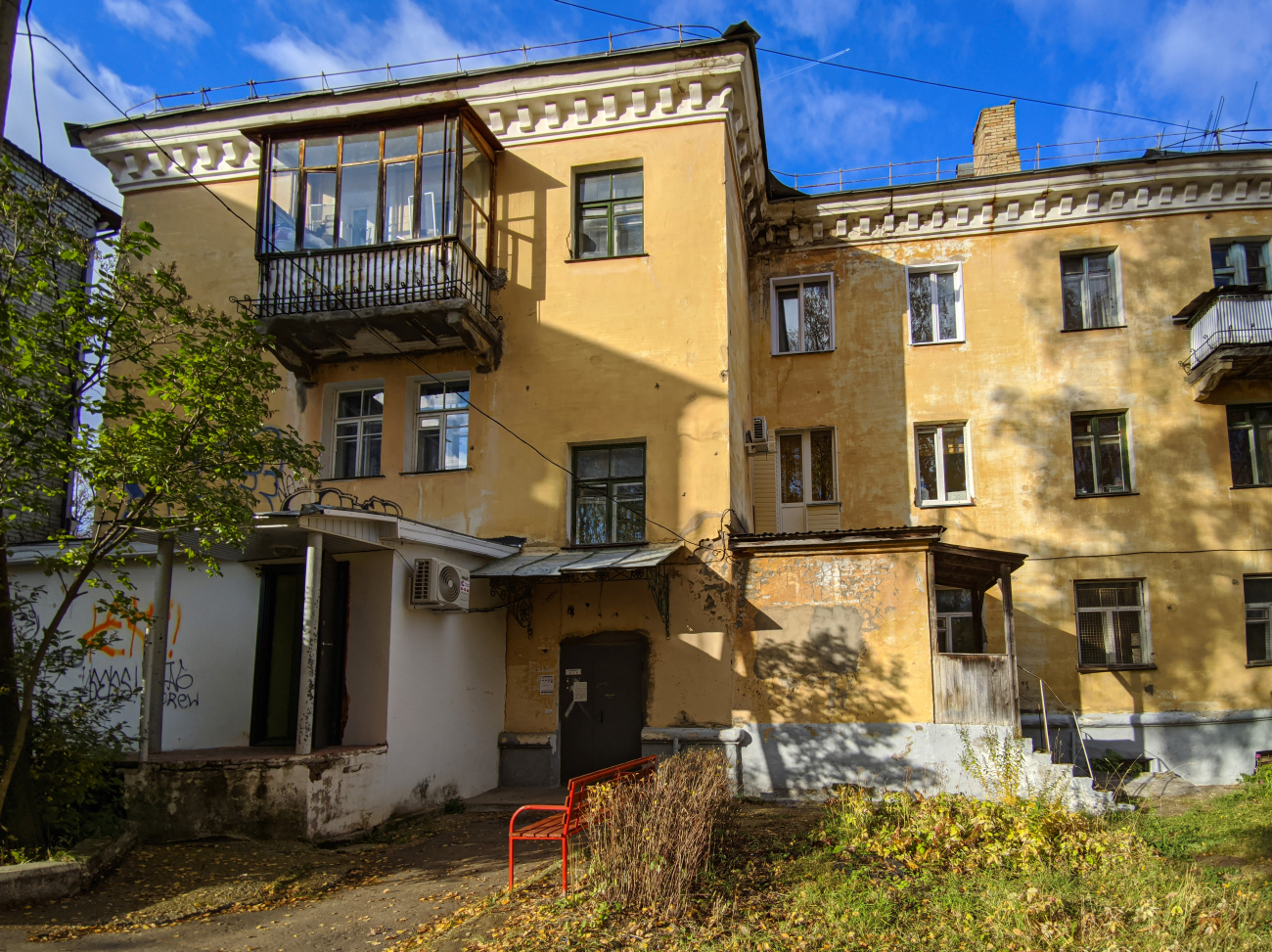 Кирово-Чепецк, Проспект Мира, 22