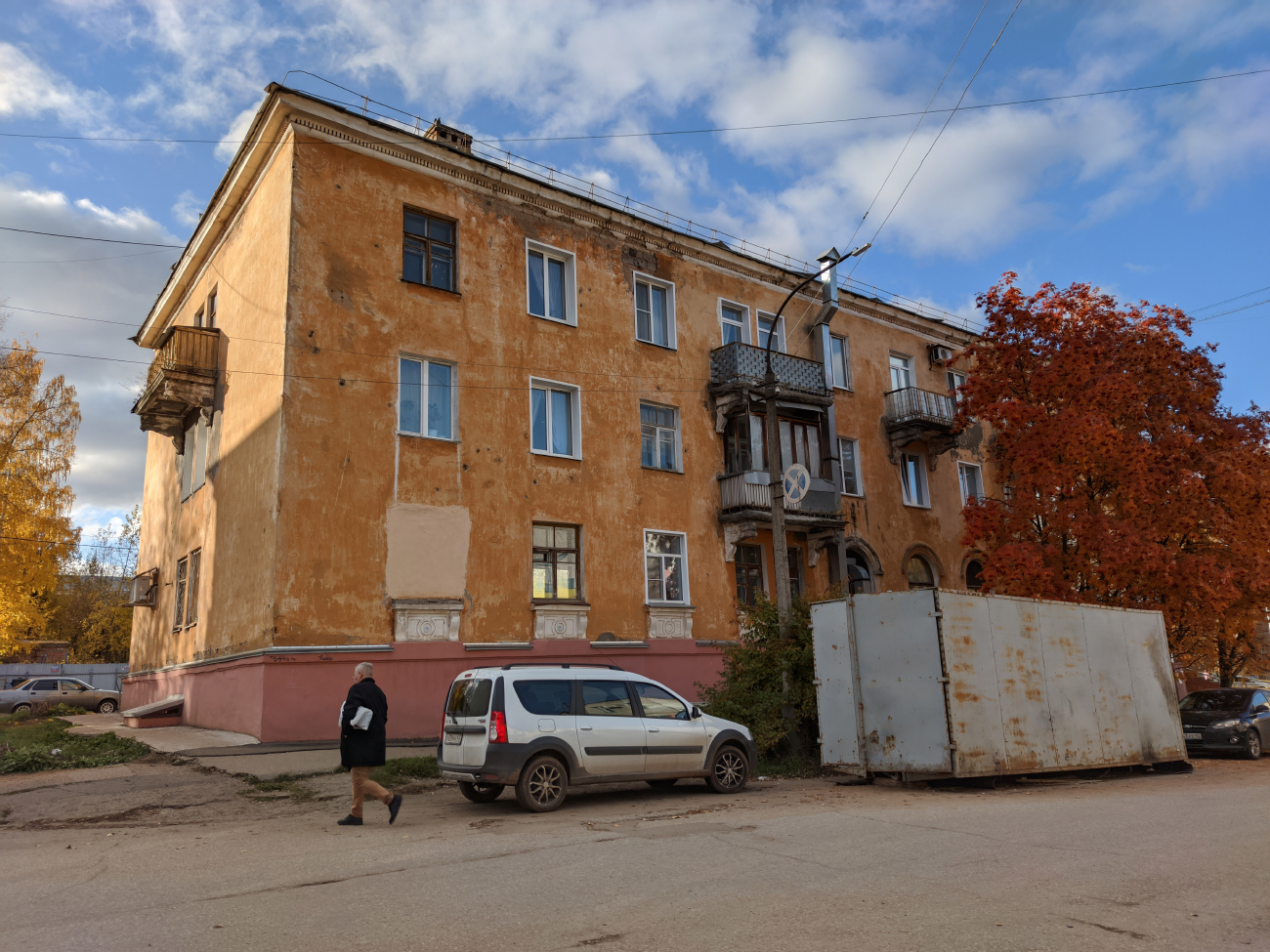 Кирово-Чепецк, Проспект Мира, 20