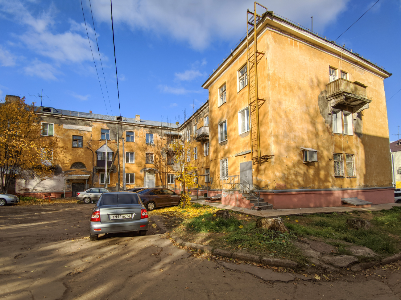 Кирово-Чепецк, Проспект Мира, 20