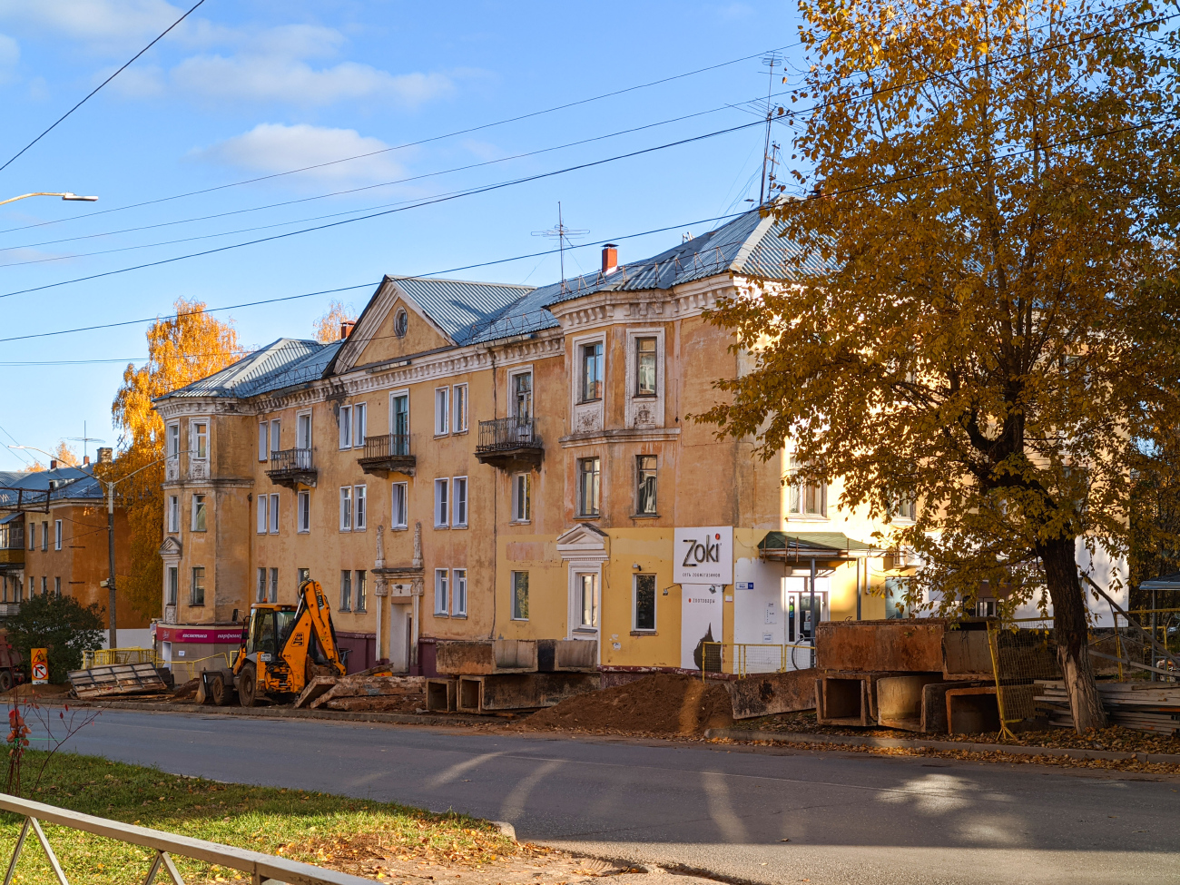 Кирово-Чепецк, Проспект Мира, 18