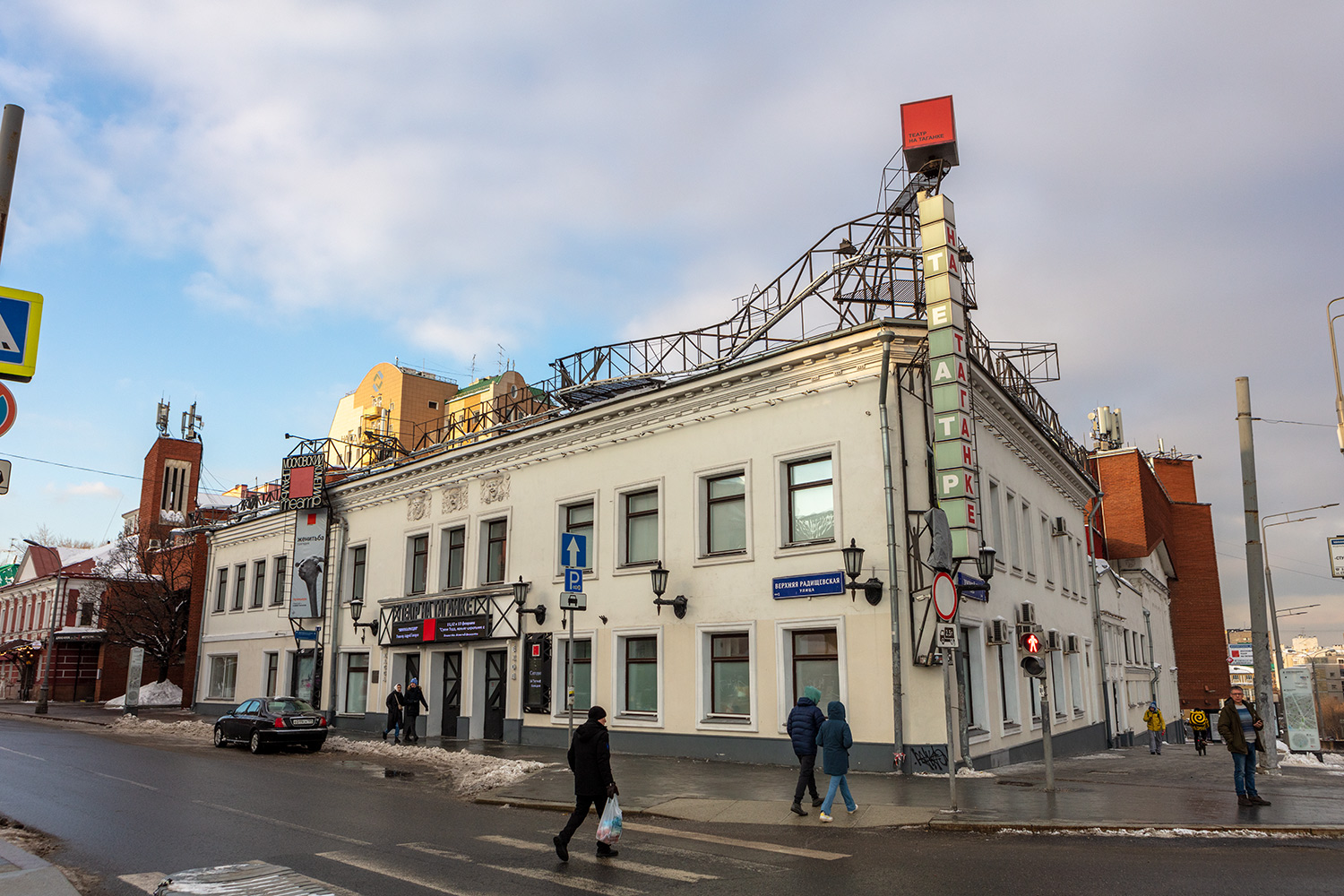 Moscow, Улица Земляной Вал, 76 / Верхняя Радищевская улица, 21 стр. 1