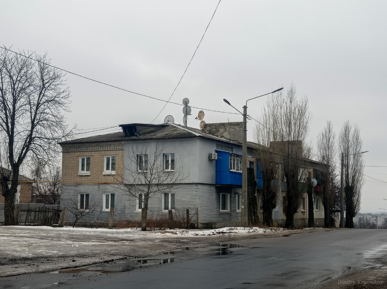 Лисичанск, Улица Лутугина, 2
