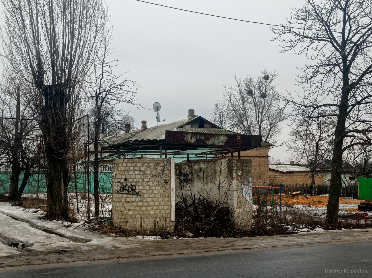 Lisiczansk, Улица 9 Мая