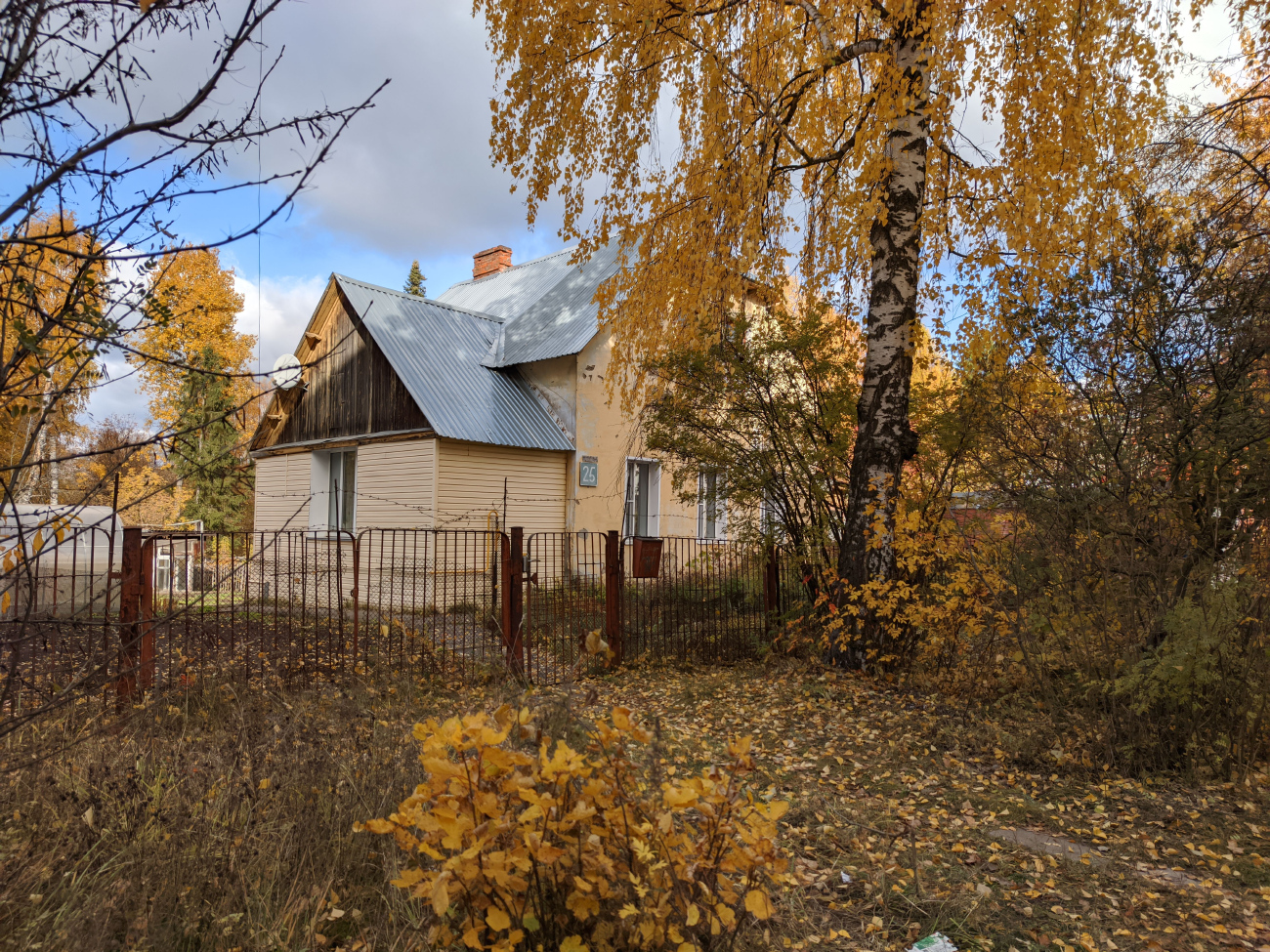 Кирово-Чепецк, Молодёжная улица, 25