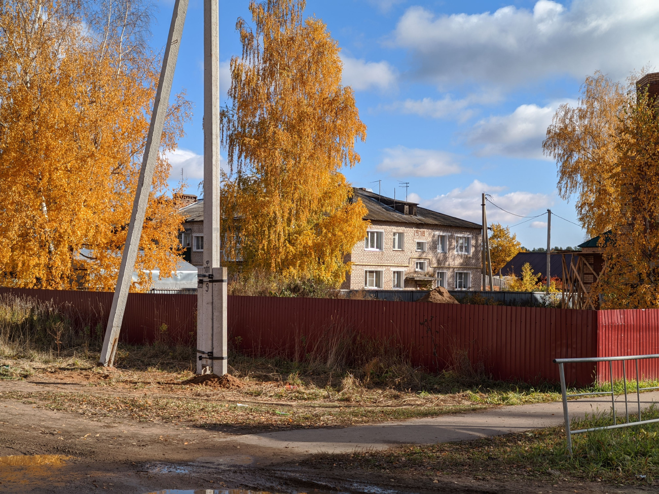 Просница, Советская улица, 11