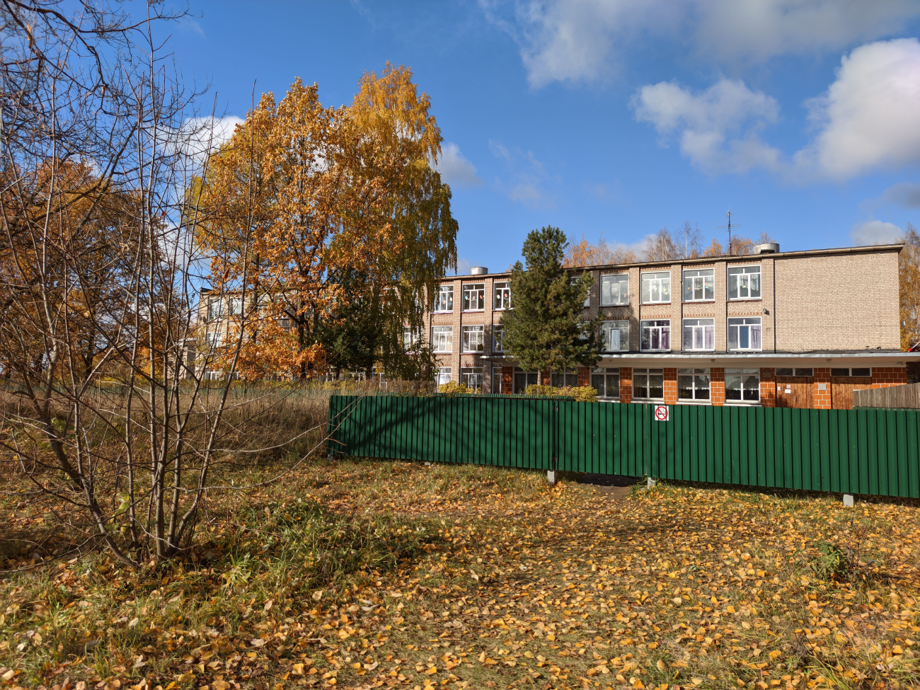 Просница, Улица Большевиков, 8А