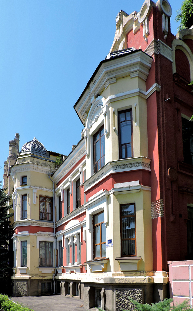 Красноград, Белёвская улица, 94