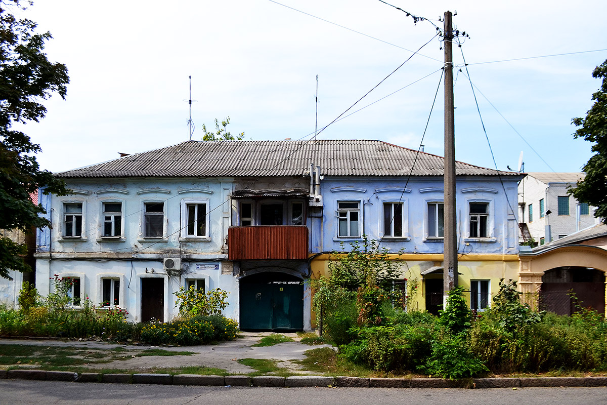 Николаев, Улица Шнеерсона, 23