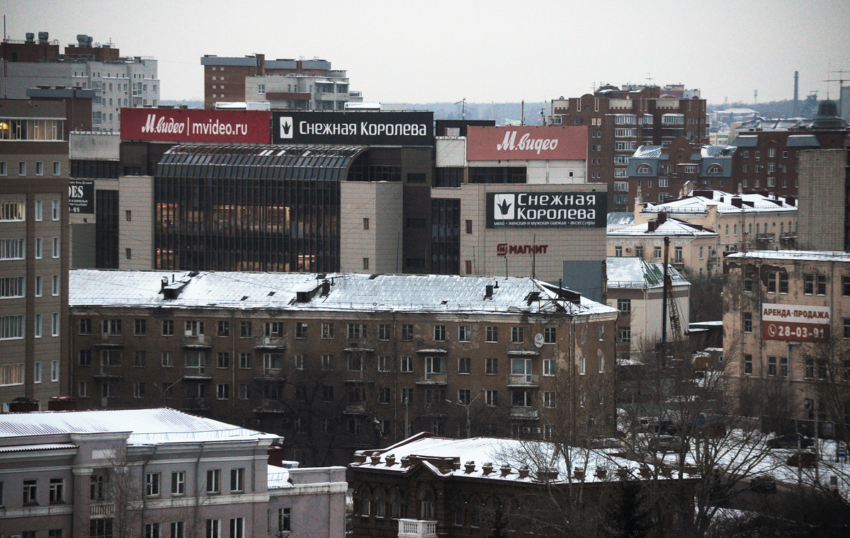 Омск, Улица Фрунзе, 93; Улица Герцена, 34. Омск — Панорамы