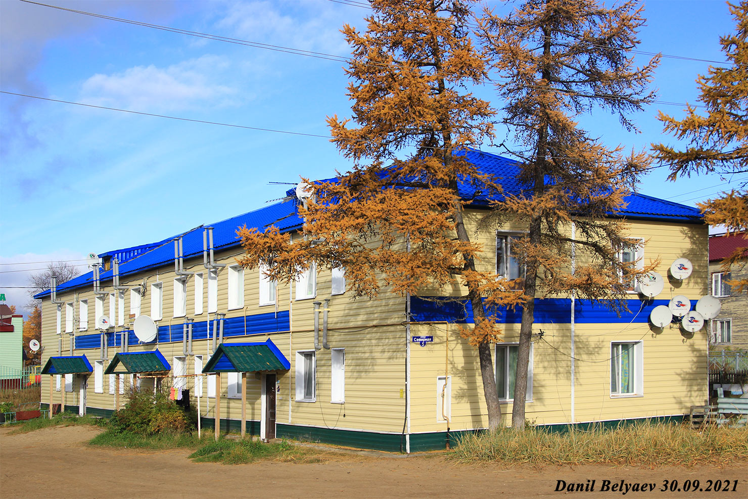 Iskateley, Улица Северная, 5
