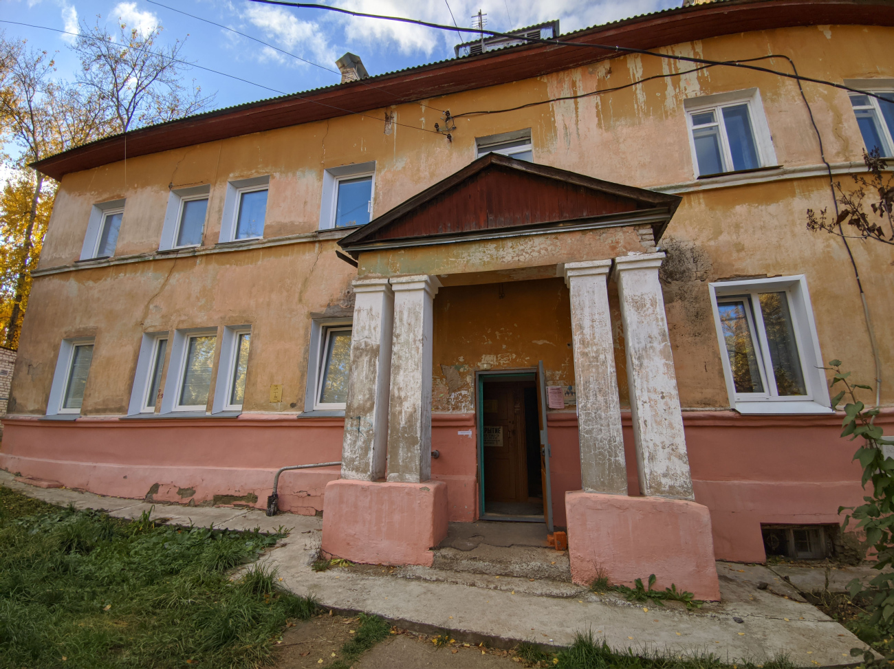 Кирово-Чепецк, Улица Карла Маркса, 12