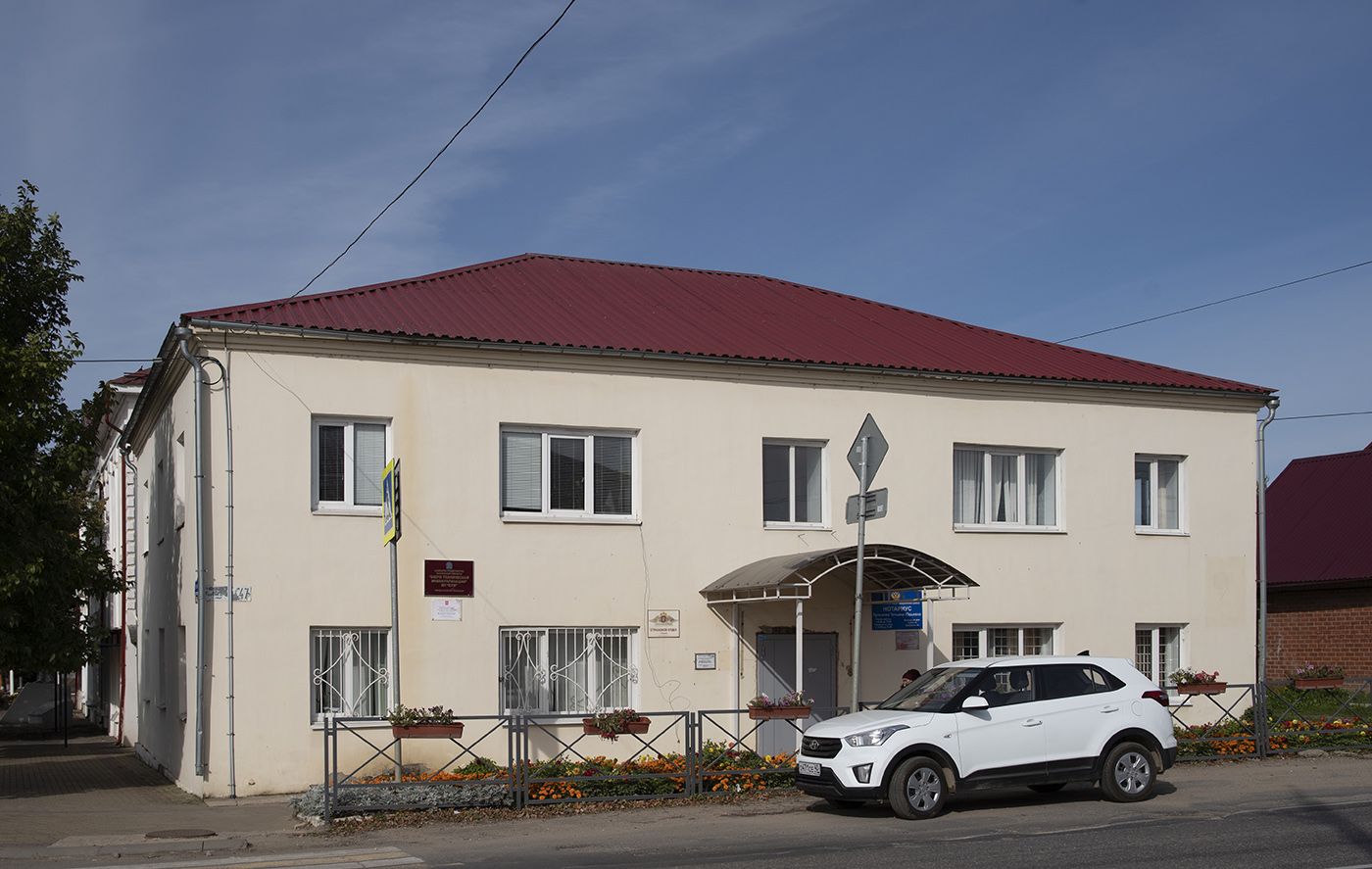 Медынь, Улица Луначарского, 49 / Улица Кирова, 47