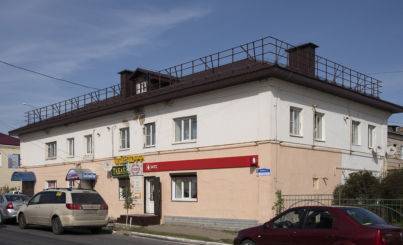 Медынь, Улица Ленина, 13