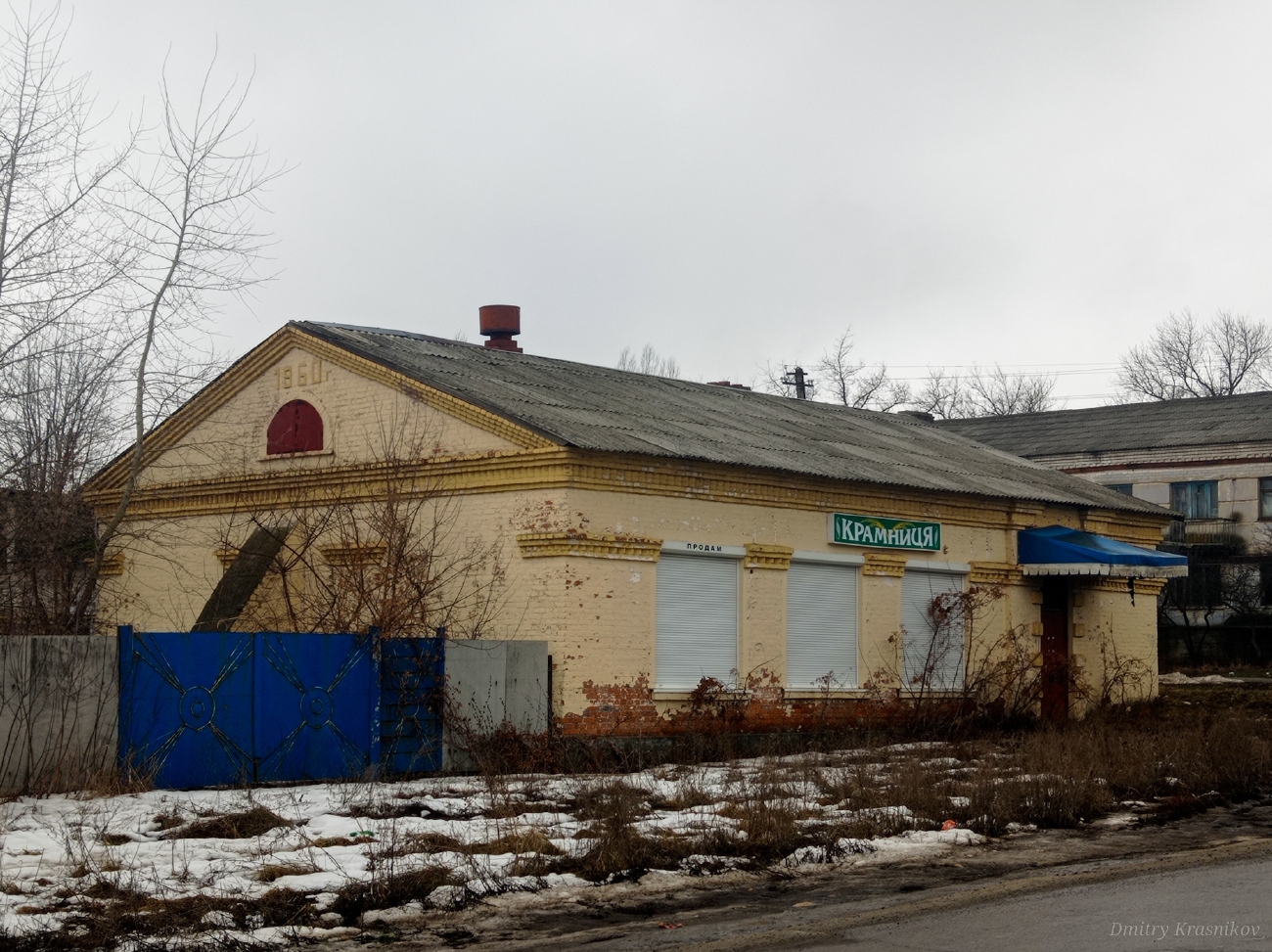 Сіверськодонецький район, інші н.п., П. Лисичанский, Канатная улица, (?)