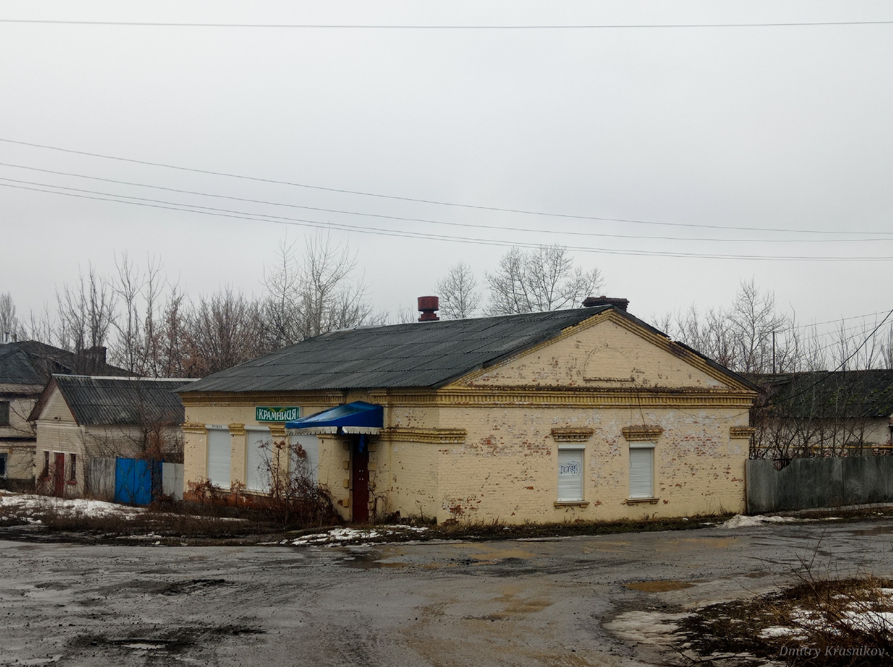 Северодонецкий район, прочие н.п., П. Лисичанский, Канатная улица, (?)