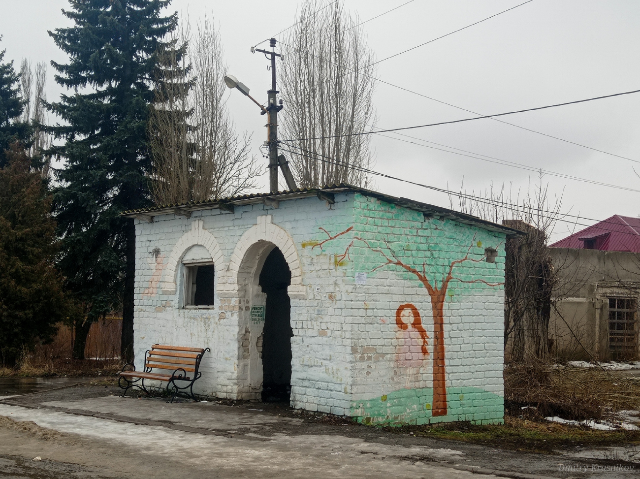 Sivers'kodonets'k district. others settlem, П. Лисичанский, Канатная улица, (?). Монументальное искусство (мозаики, росписи)