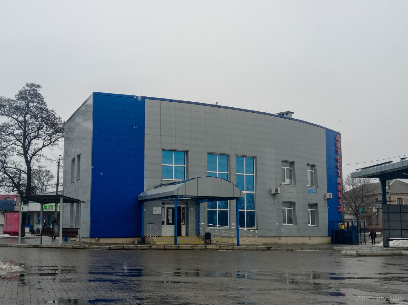 Лисичанск, Улица Владимира Сосюры, 310а