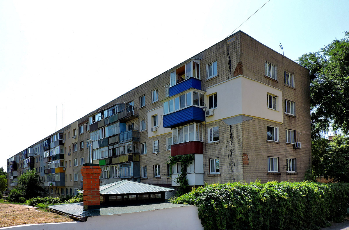 Красноград, Полтавская улица, 90
