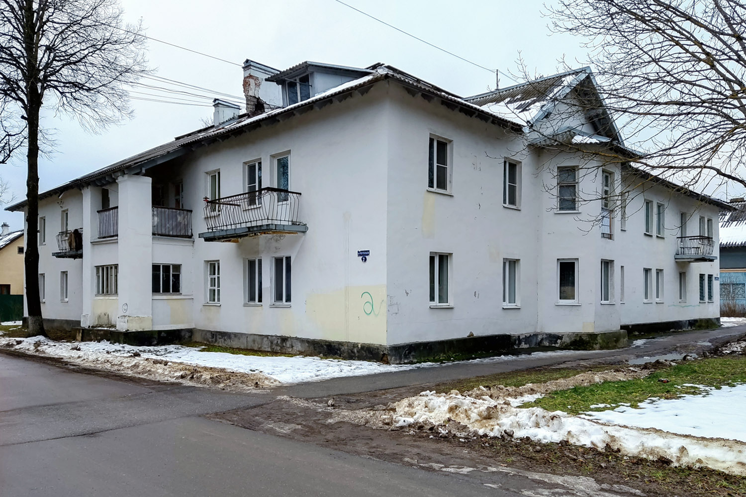 Сланцы, Улица Дзержинского, 8 / Клубный переулок, 2