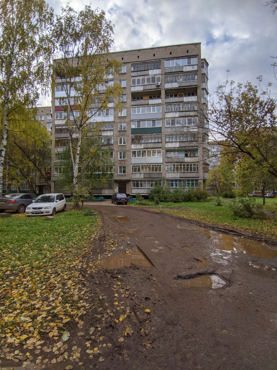 Глазов, Чепецкая улица, 3