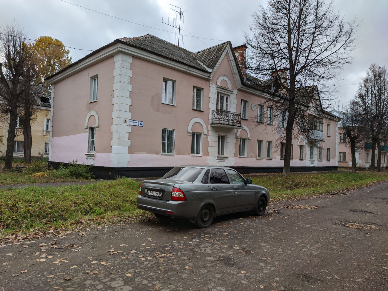 Глазов, Молодежная улица, 4