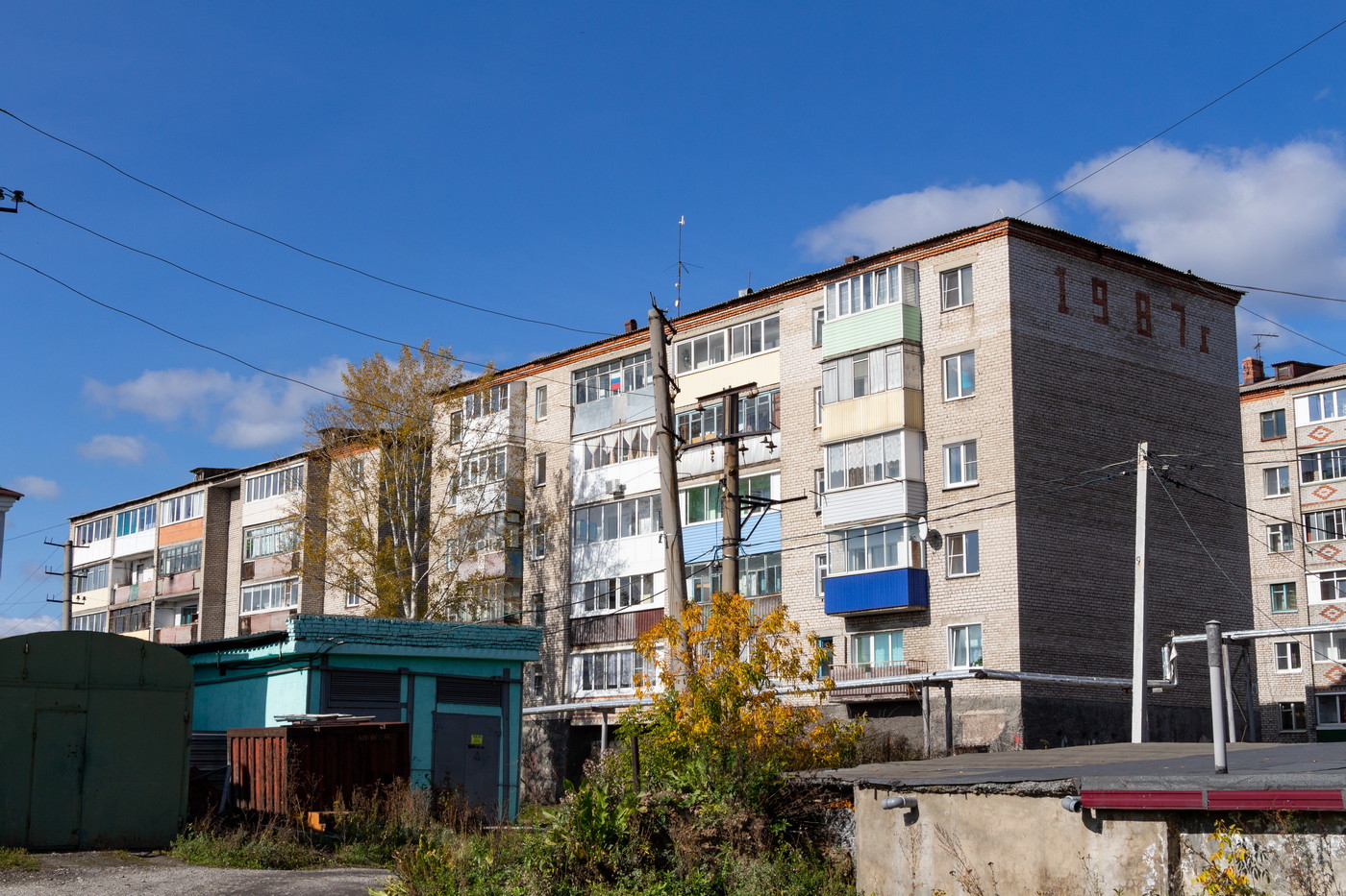 Тайга, Улица Чкалова, 3