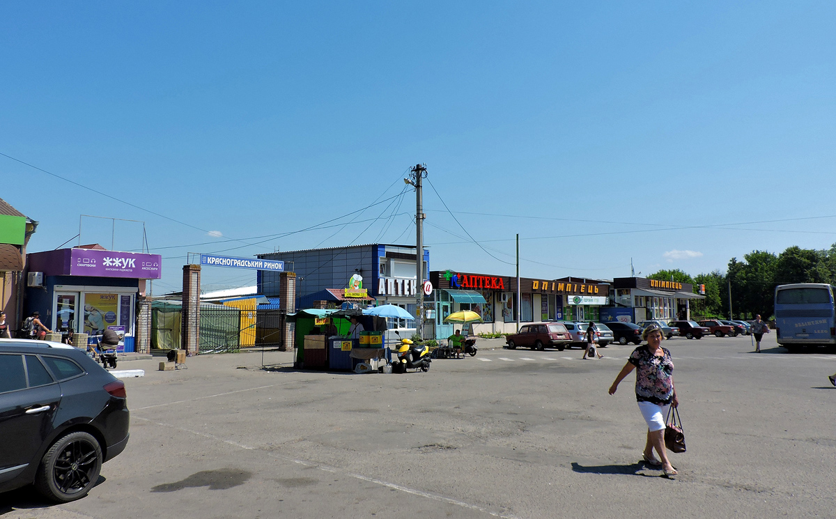 Красноград — Панорамы