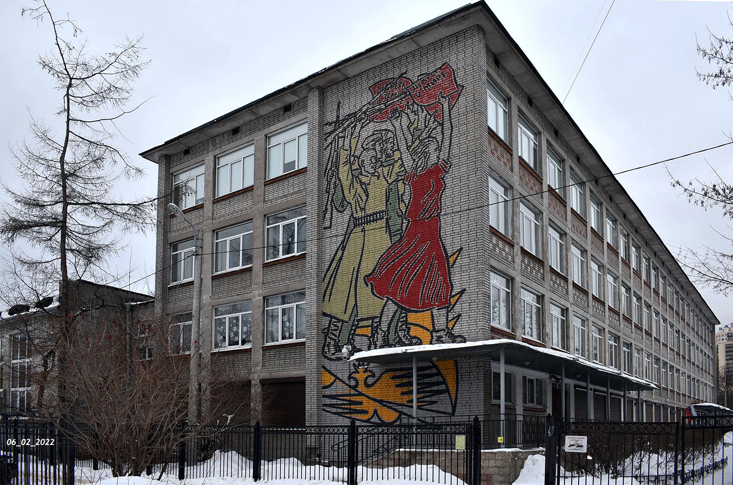 Санкт-Петербург, Новосибирская улица, 16 корп. 2