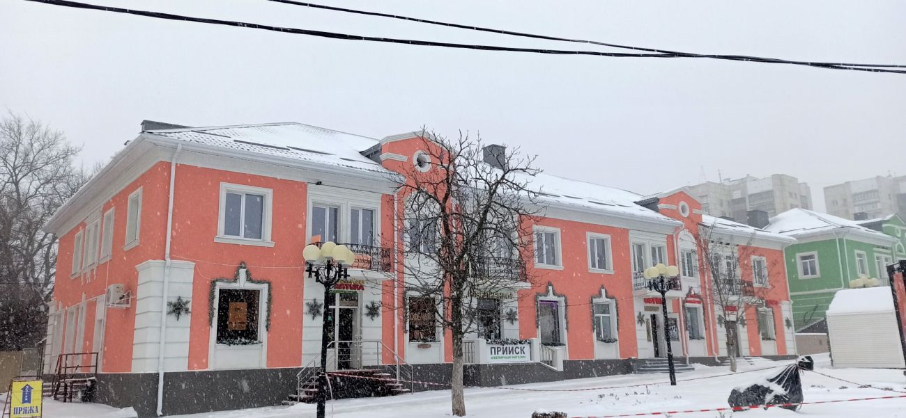 Белгород, Улица 50-летия Белгородской области, 17Б