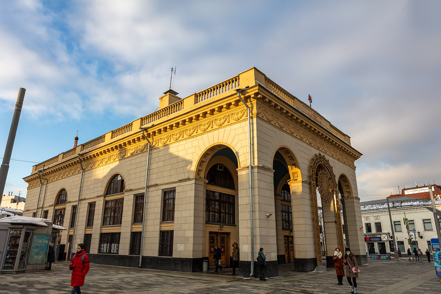 Москва, Таганская площадь, 1