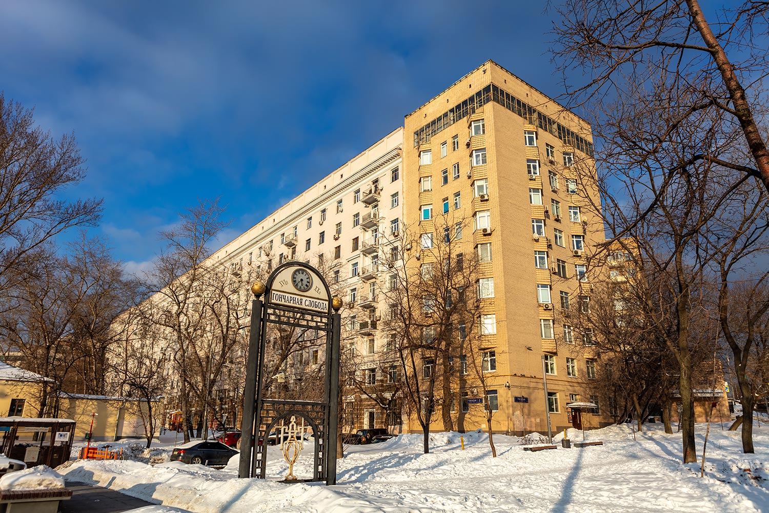 Москва, Гончарная набережная, 3 стр. 5; Гончарная набережная, 3 стр. 3