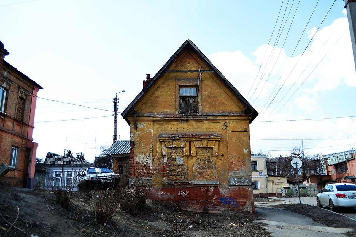 Харьков, Москалёвская улица, 43 / Рыбасовская улица, 2