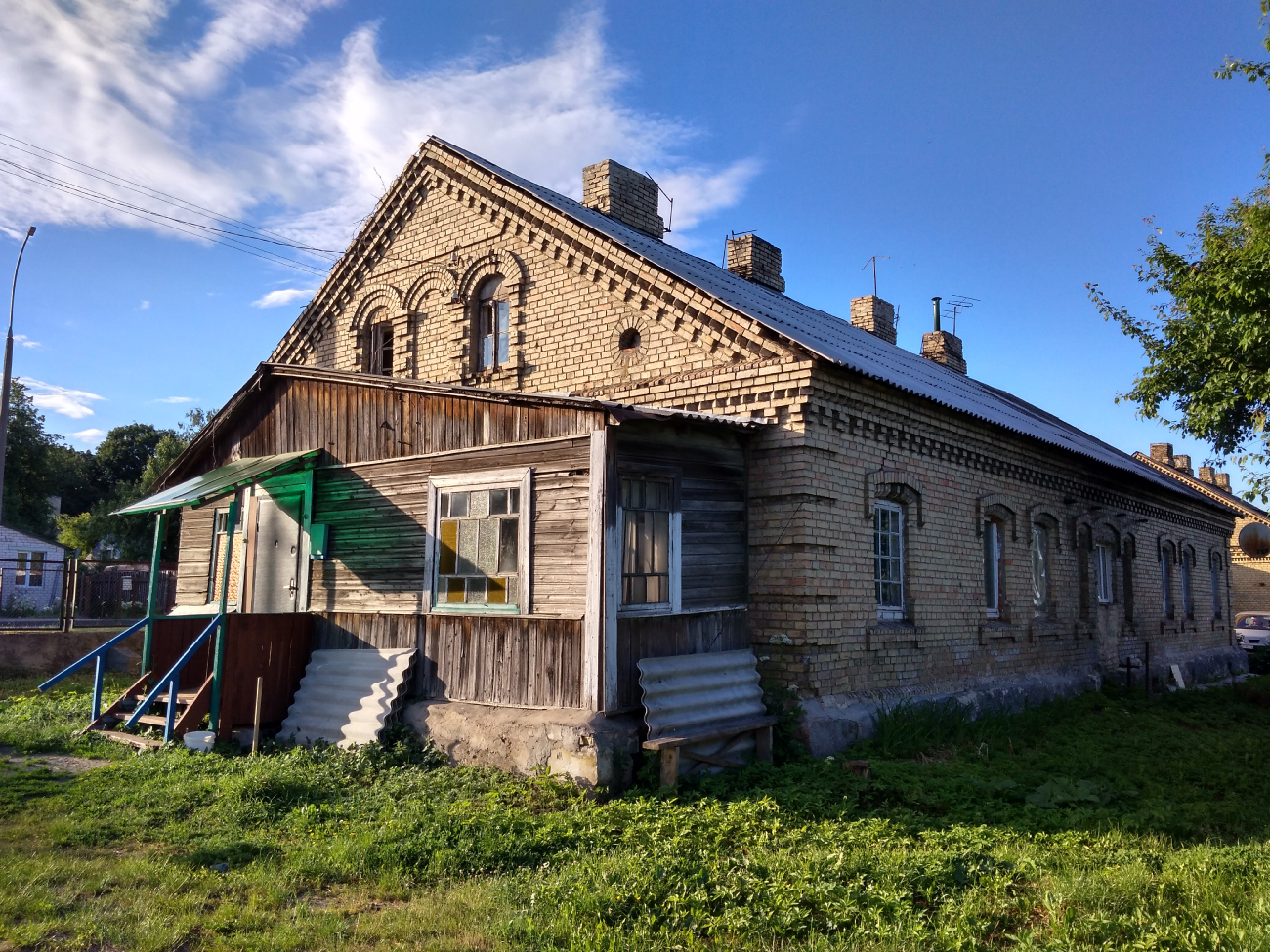 Гродно, Улица Кохановского, 15