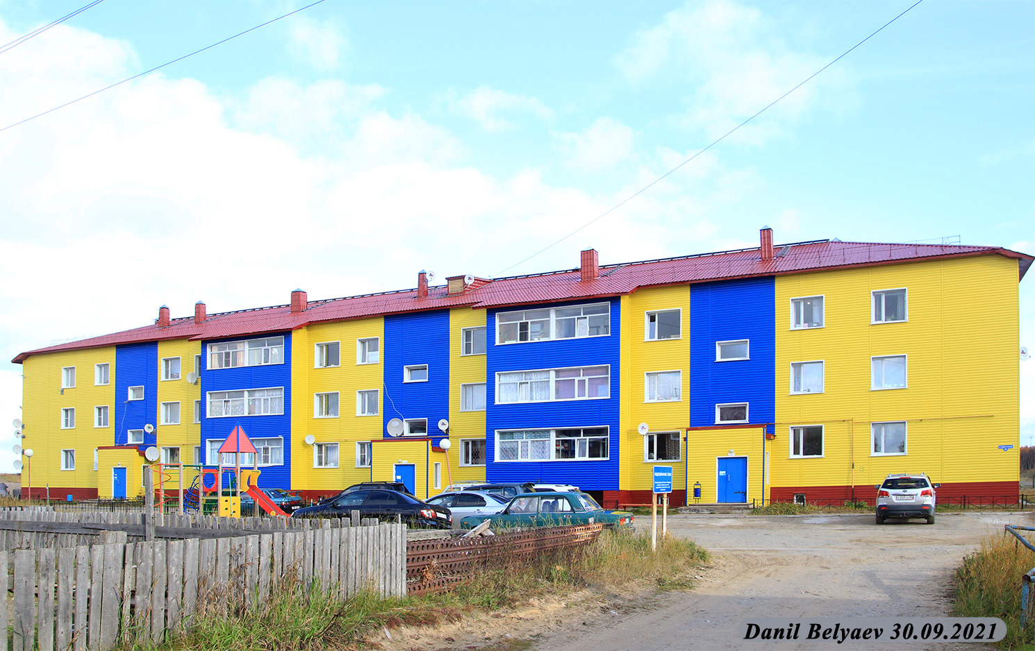 Iskateley, Улица Нефтяников, 32