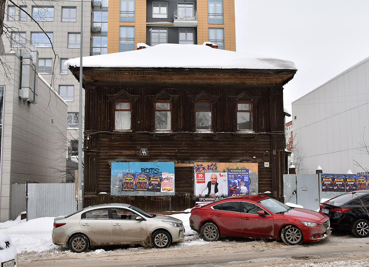 Perm, Сибирская улица, 44