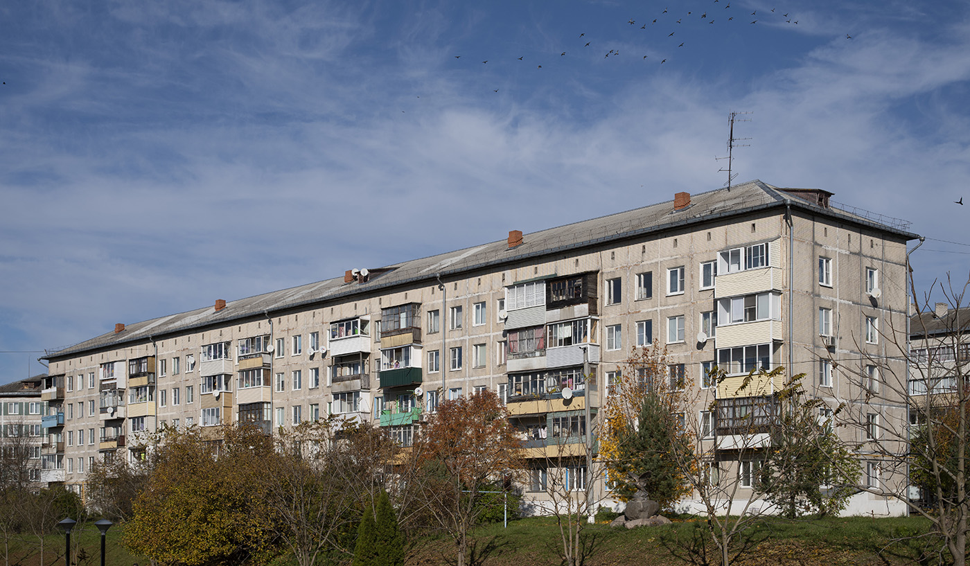 Шаховская, Рижская улица, 7