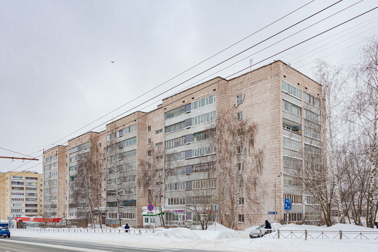 Казань, Улица Максимова, 3