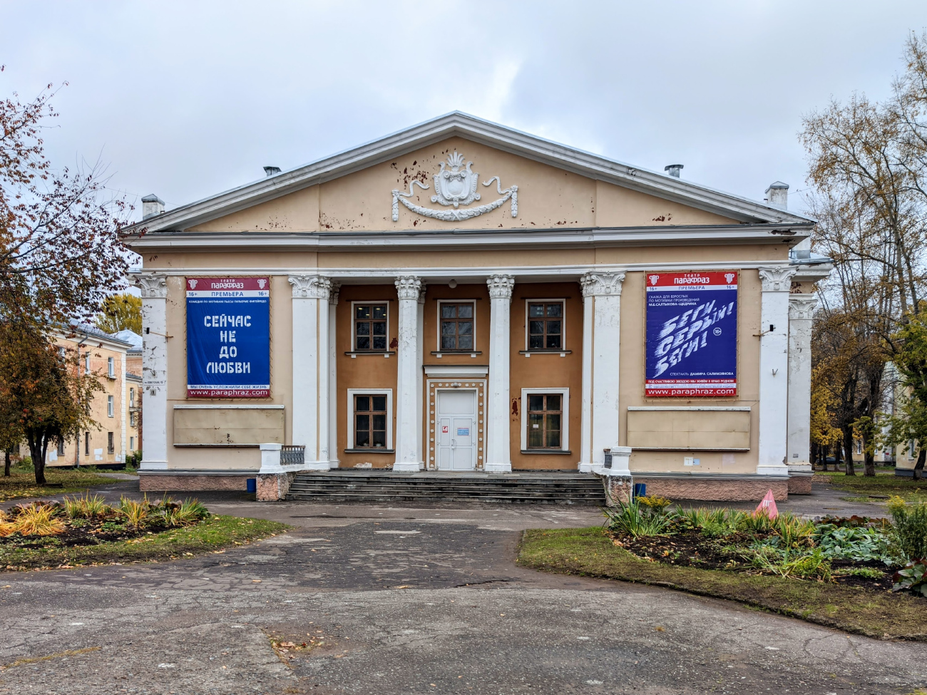 Глазов, Советская улица, 19