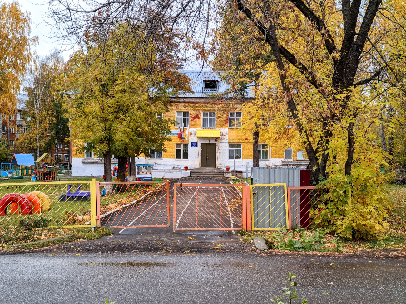 Глазов, Улица Ленина, 13В