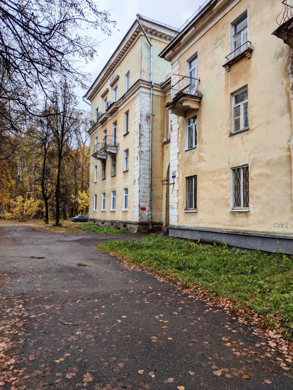Глазов, Комсомольская улица, 16
