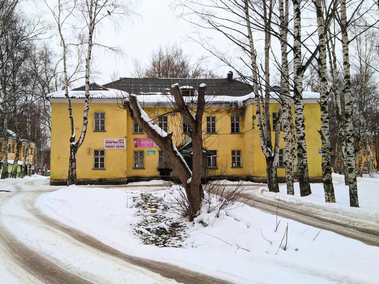 Глазов, Республиканская улица, 49А