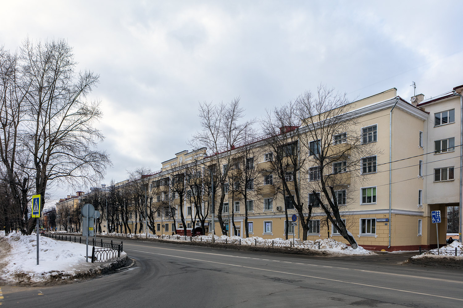 Подольск, Революционный проспект, 16