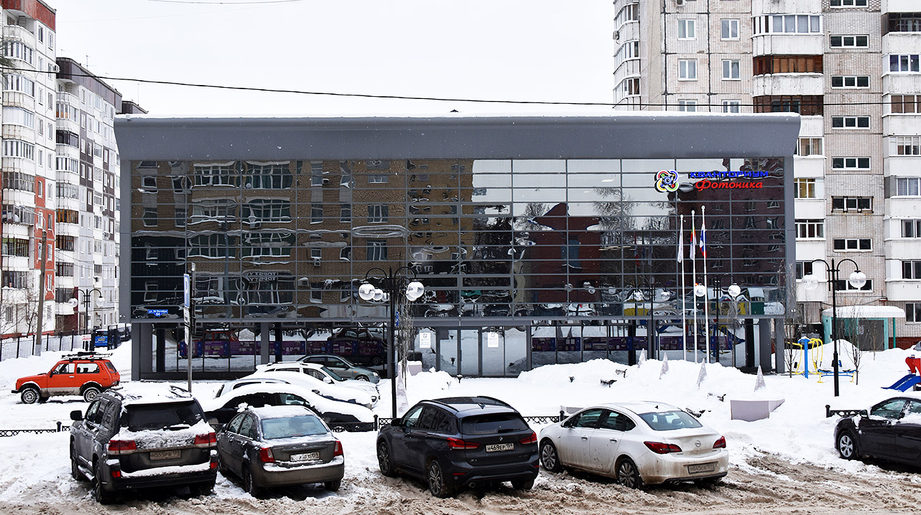 Пермь, Улица 25 Октября, 64